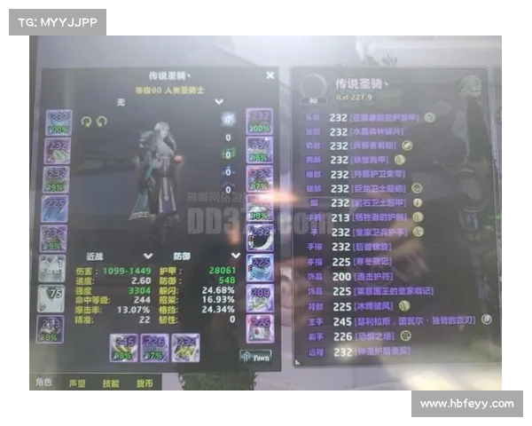 魔兽世界小德快速升级攻略