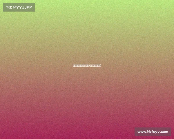 电子竞技嘲讽敌人怎么办(电子竞技很残酷)